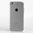 Silikon Schutzhülle Ultra Dünn Tasche Durchsichtig Transparent T06 für Apple iPhone 6S Plus Klar
