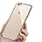 Silikon Schutzhülle Ultra Dünn Tasche Durchsichtig Transparent T15 für Apple iPhone 6S Klar