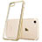 Silikon Schutzhülle Ultra Dünn Tasche Durchsichtig Transparent T18 für Apple iPhone 7 Gold