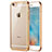 Silikon Schutzhülle Ultra Dünn Tasche Durchsichtig Transparent T21 für Apple iPhone 7 Gold
