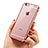 Silikon Schutzhülle Ultra Dünn Tasche Durchsichtig Transparent T21 für Apple iPhone 7 Rosegold