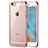 Silikon Schutzhülle Ultra Dünn Tasche Durchsichtig Transparent T21 für Apple iPhone SE (2020) Rosegold