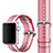 Uhrenarmband Milanaise Band für Apple iWatch 2 38mm Rosa