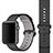 Uhrenarmband Milanaise Band für Apple iWatch 2 38mm Schwarz