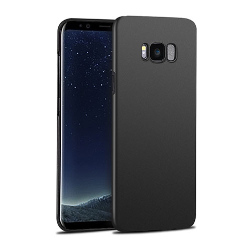 Handyhülle Hülle Kunststoff Schutzhülle Matt für Samsung Galaxy S8 Schwarz