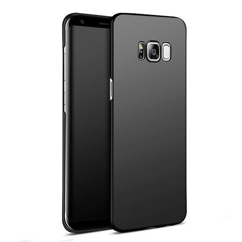 Handyhülle Hülle Ultra Dünn Schutzhülle Matt für Samsung Galaxy S8 Schwarz