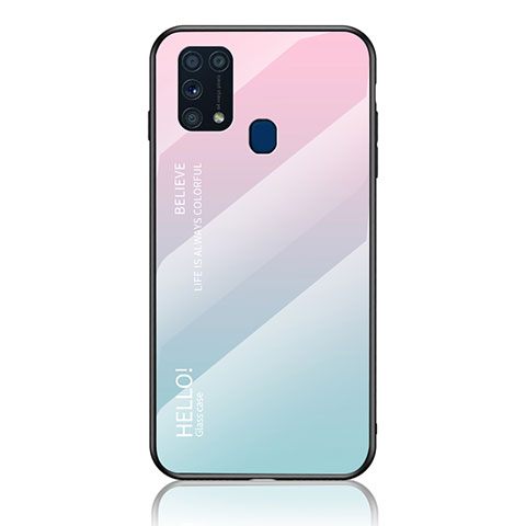 Silikon Schutzhülle Rahmen Tasche Hülle Spiegel Farbverlauf Regenbogen LS1 für Samsung Galaxy M31 Cyan