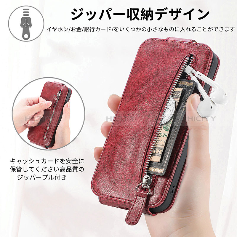 Handyhülle Hülle Flip Tasche Leder für Sharp Aquos R8s groß