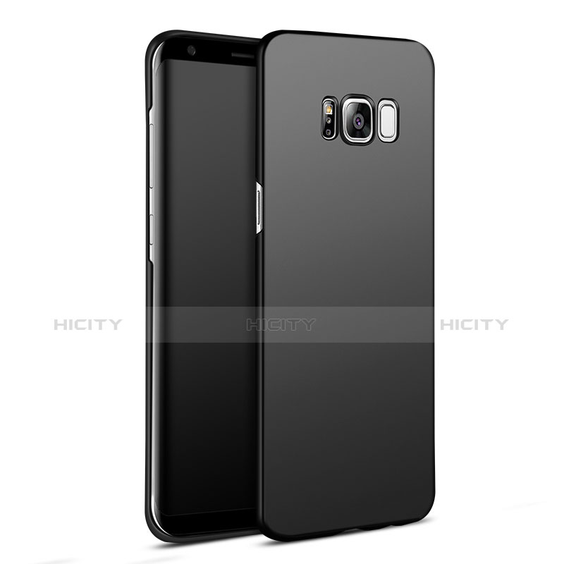 Handyhülle Hülle Ultra Dünn Schutzhülle Matt für Samsung Galaxy S8 Schwarz