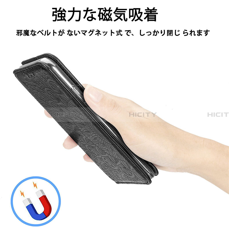 Handytasche Stand Schutzhülle Flip Leder Hülle Modisch Muster S01D für Samsung Galaxy A22 5G SC-56B groß