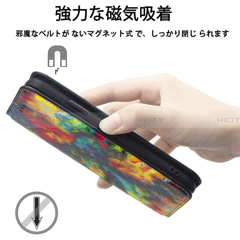 Handytasche Stand Schutzhülle Flip Leder Hülle Modisch Muster S02D für Samsung Galaxy A20 SC-02M SCV46 groß