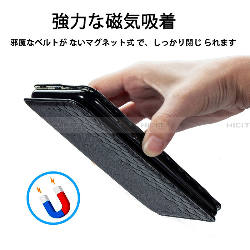 Handytasche Stand Schutzhülle Flip Leder Hülle S01D für Samsung Galaxy A41 SC-41A groß