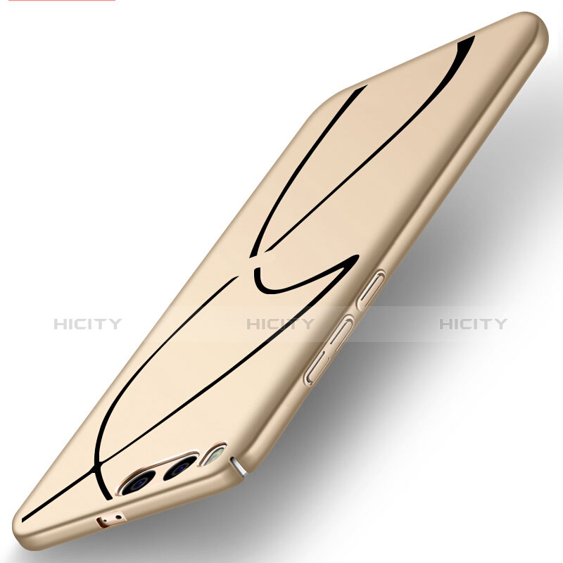 Schutzhülle Kunststoff Hülle Matt Line für Xiaomi Mi 6 Gold