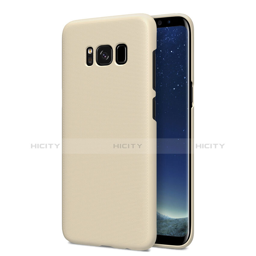 Schutzhülle Kunststoff Hülle Matt P01 für Samsung Galaxy S8 Gold