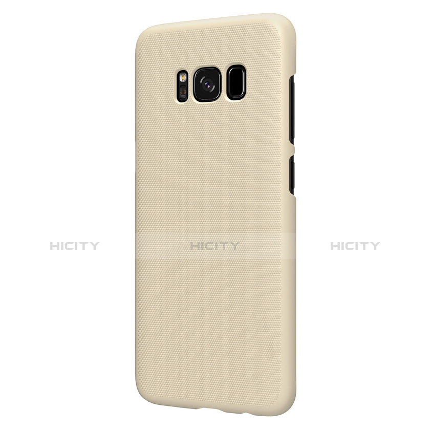 Schutzhülle Kunststoff Hülle Matt P01 für Samsung Galaxy S8 Gold