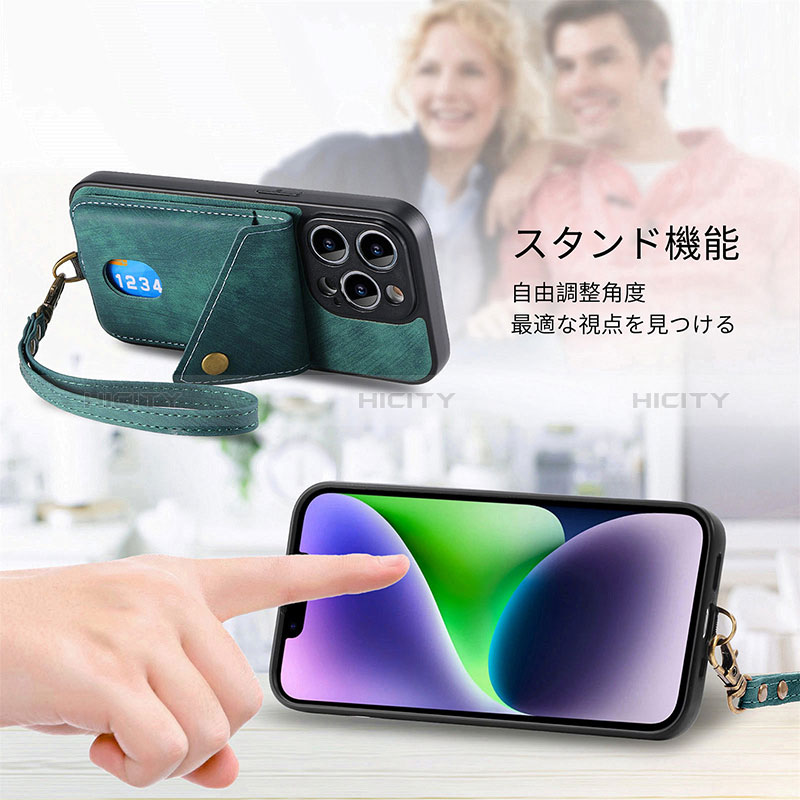 Silikon Hülle Handyhülle Gummi Schutzhülle Flexible Leder Tasche SD5 für Apple iPhone 13 Pro Max groß