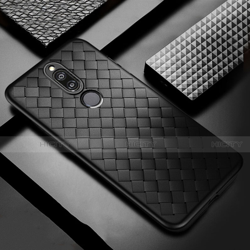 Silikon Hülle Handyhülle Gummi Schutzhülle Leder Tasche S04 für Huawei G10 Schwarz Plus
