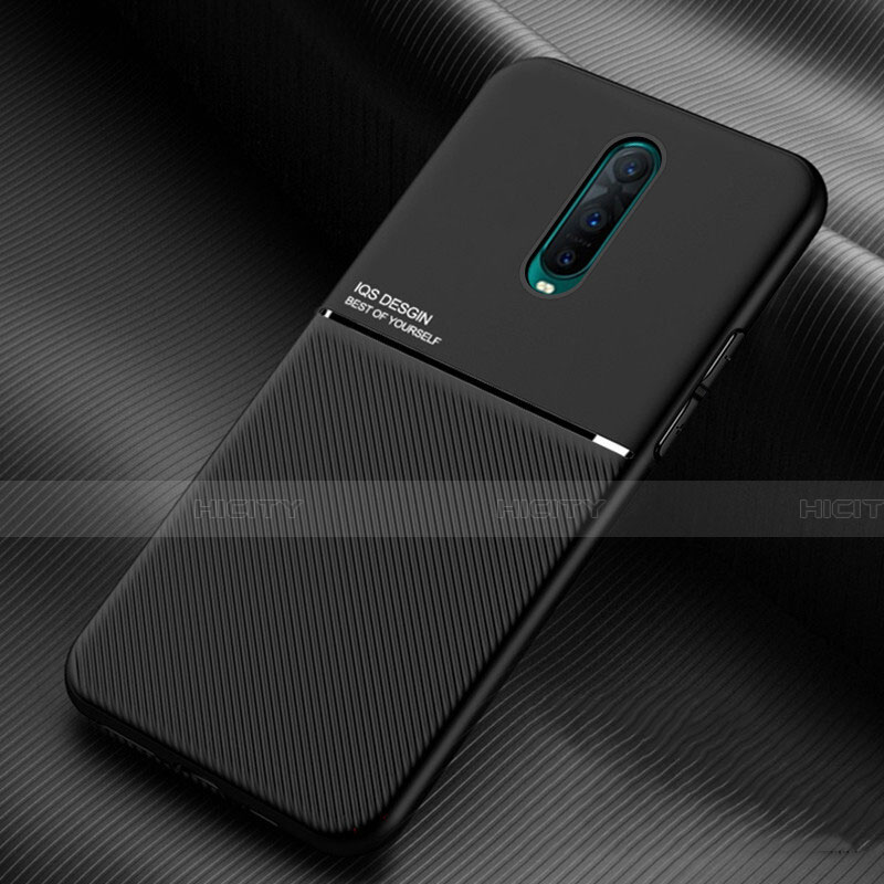 Silikon Hülle Handyhülle Ultra Dünn Schutzhülle 360 Grad Tasche C04 für Oppo R17 Pro Schwarz Plus