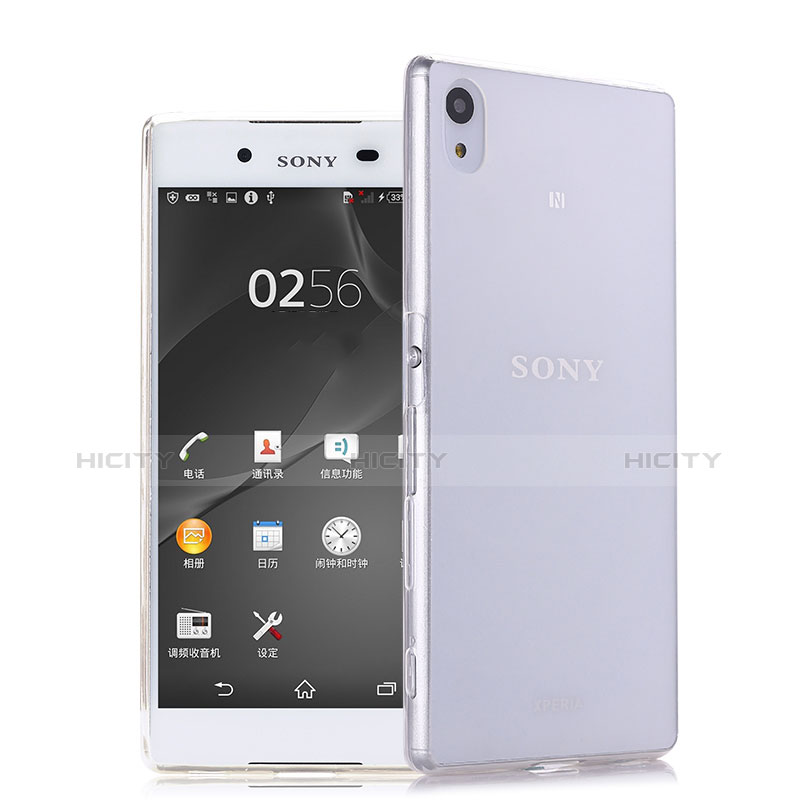 Silikon Hülle Handyhülle Ultra Dünn Schutzhülle Durchsichtig Transparent für Sony Xperia Z5 Klar