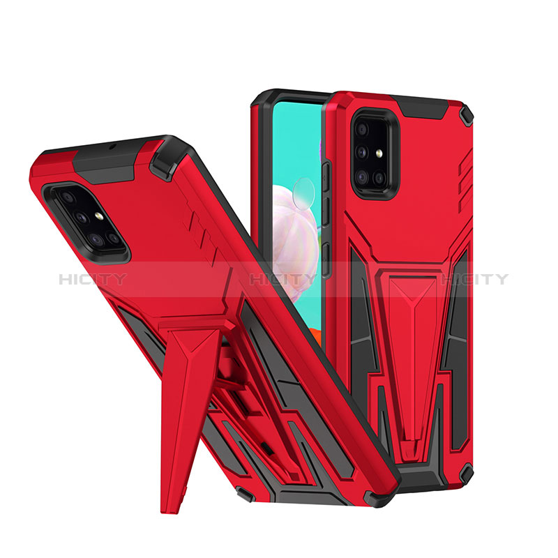 Silikon Hülle Handyhülle und Kunststoff Schutzhülle Hartschalen Tasche mit Ständer MQ1 für Samsung Galaxy A51 5G Rot