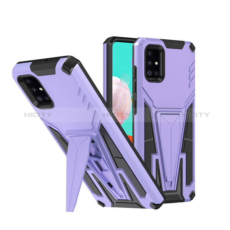 Silikon Hülle Handyhülle und Kunststoff Schutzhülle Hartschalen Tasche mit Ständer MQ1 für Samsung Galaxy A71 4G A715 Violett Plus