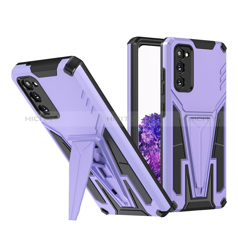 Silikon Hülle Handyhülle und Kunststoff Schutzhülle Hartschalen Tasche mit Ständer MQ1 für Samsung Galaxy S20 5G Violett