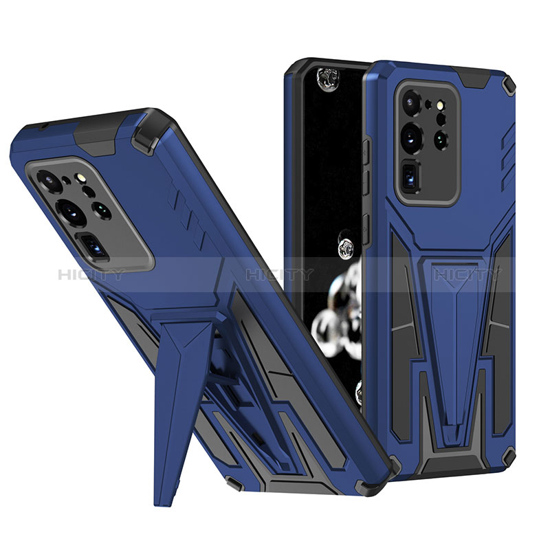 Silikon Hülle Handyhülle und Kunststoff Schutzhülle Hartschalen Tasche mit Ständer MQ1 für Samsung Galaxy S20 Ultra Blau