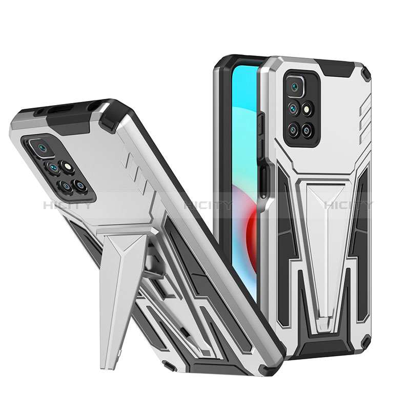 Silikon Hülle Handyhülle und Kunststoff Schutzhülle Hartschalen Tasche mit Ständer MQ1 für Xiaomi Redmi Note 11 4G (2021) Silber Plus