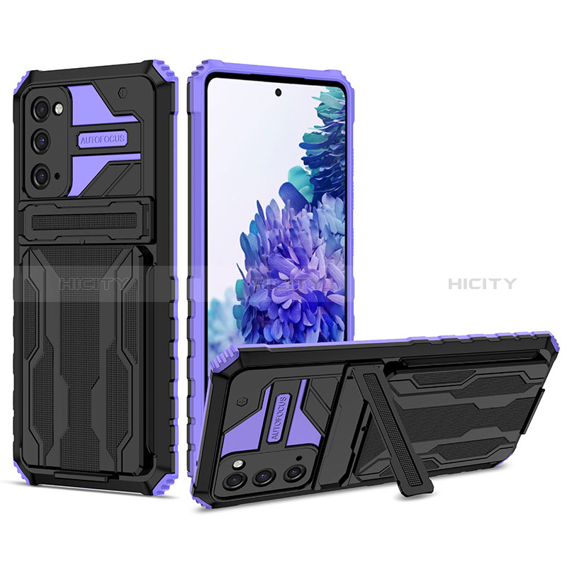 Silikon Hülle Handyhülle und Kunststoff Schutzhülle Hartschalen Tasche mit Ständer YF1 für Samsung Galaxy S20 FE 5G Violett